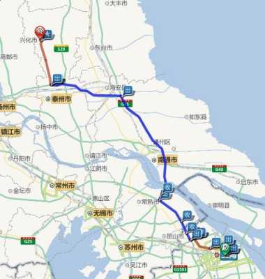 上海到兴化最快路线 上海快递到兴化市要多久
